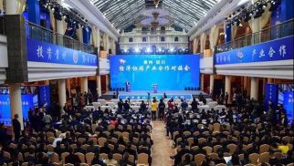 搭建合作桥梁、共促繁荣发展，中景物联助力新时代川黔合作